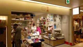 カラフルな品揃え