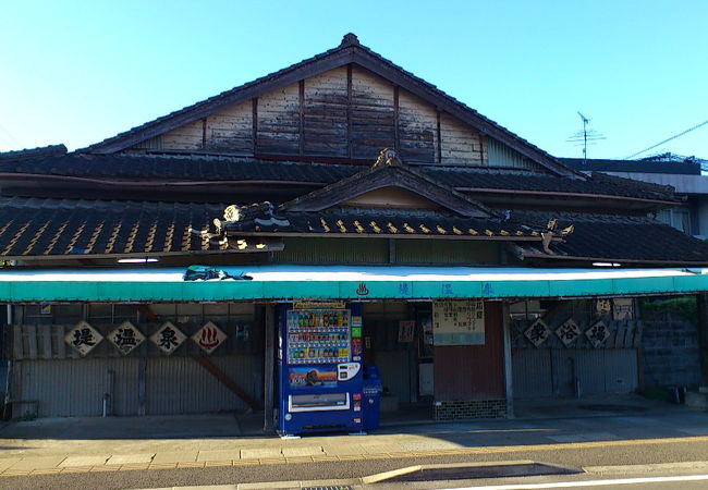 激シブ！昔ながらの湯。