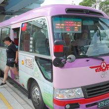 動物園前に到着