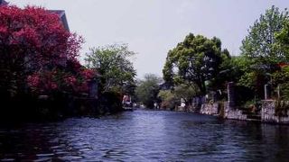 有名な川下りです