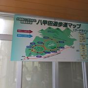 八甲田ロープウェイ山頂駅からの遊歩道