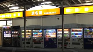 昼間がおススメです