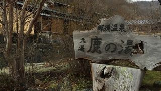 温度の異なるお湯