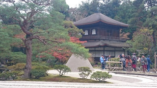 わびさび文化を海外へ