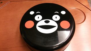 くまもんボックス