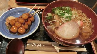 京ラーメンとおだんご
