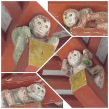 お猿さん、探してみてください。