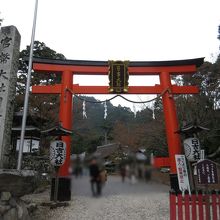 一の鳥居へ戻って来ました。