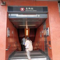 ホテル近くの地下鉄の北核駅まで３０秒です