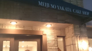 ケーキショップ