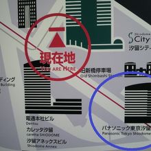 汐留のビル群の中に、青○印のパナソニックのビルがあります。