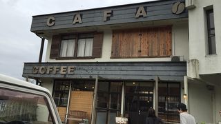 CAFA COFFEE  きの子茶屋