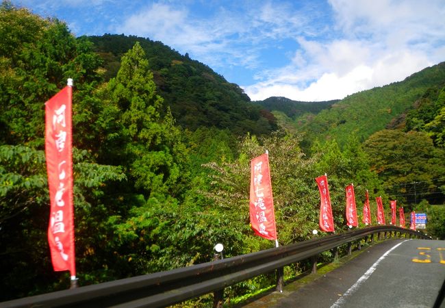 河津温泉街巡り