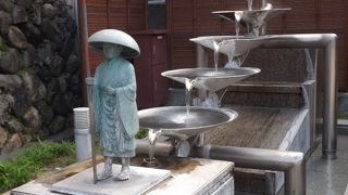 湯村温泉　(9)　湯時計（ゆどけい）