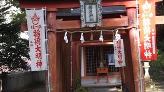 湯村温泉　(7)　稲荷神社