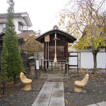 清涼大師堂と念仏廻し