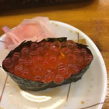 追加でいくら。240円