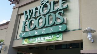 お土産も食材もここで。