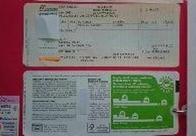 団体ツアーでもピサの斜塔に登りたい。フィレンツェからピサへの最寄り駅