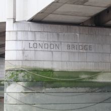 London橋！