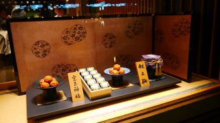 お土産に、ギフトに