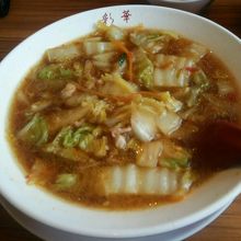 サイカラーメン