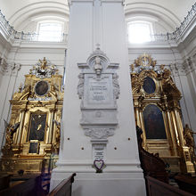 中に入って左側の柱が、それです