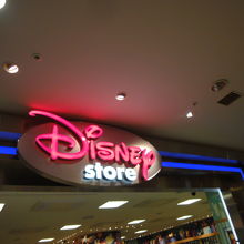 町田のディズニーストア By まりころん ディズニーストア 町田109店 のクチコミ フォートラベル 町田のディズニーストア By まりころん ディズニーストア 町田109店 のクチコミ フォートラベル