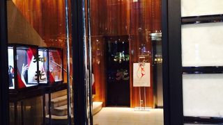 オーソドックスでオーセンティック。