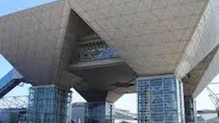 日本最大のコンベンション施設