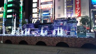 サラリーマンの街