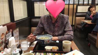 庄屋 イオン大村店