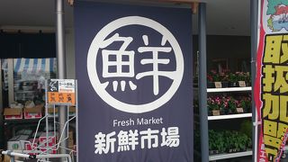 地元のものばかりと思っていましたが・・・