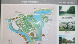 ここも自然公園として植樹をし今の都会の森に成りました