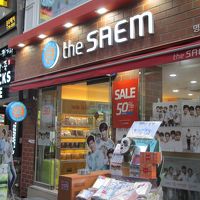 ザセム (サボイワールド店)