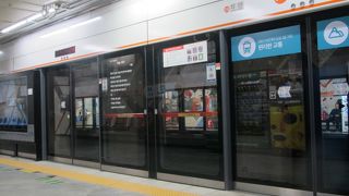 カロスキルに行くならここで降ります。