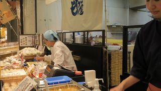 白味噌雑煮を食べに