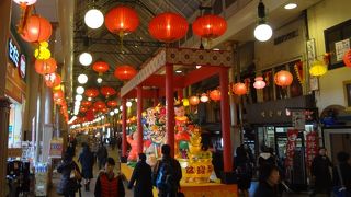 伝統的なお店が多いかな