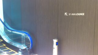 フライトまで。