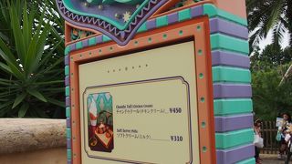 混んでいました・・・・