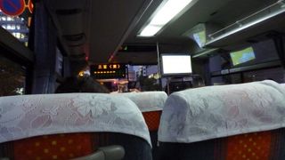 路線バスなのに豪華！