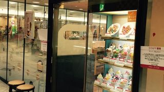 乳製品好きにオススメ