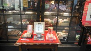 かわいらしい雑貨