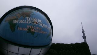 45の世界遺産を含む、世界の有名建築物102点。一日でめぐる世界一周の旅