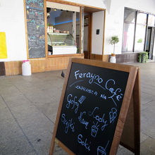 アーケード街の一角にあります