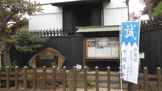 近藤勇陣屋跡