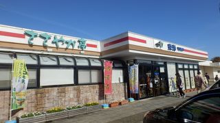 小さなパーキングエリア