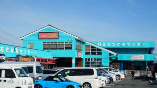 鮮魚が安い、勝手丼や浜焼もOK