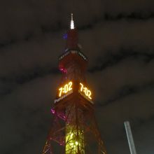 【参考】2013年9月撮影の外観