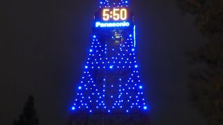 日本新3大夜景に認定されたそうですが